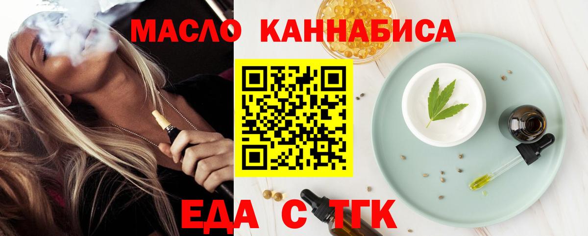 МАРИХУАНА  ГЕРОИН  КОКАИН  Гашиш  Сыктывкар  Мефедрон кристаллы  Вход с VPN  A-PVP СК   LSD-25 