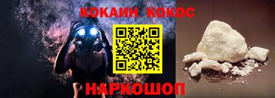 не бодяженный Будённовск