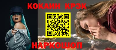 каннабис Бузулук
