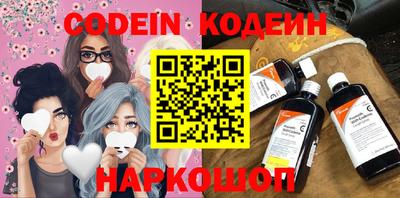 соль курить ск Первоуральск