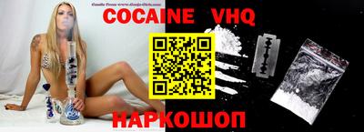 каннабис Бузулук