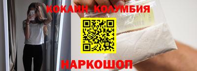 не бодяженный Будённовск