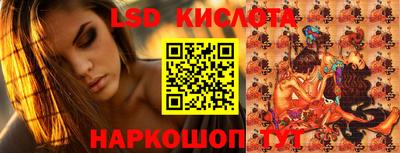 кокаин Бугуруслан