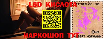 каннабис Бузулук