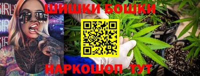 не бодяженный Будённовск