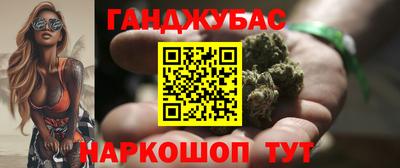 не бодяженный Будённовск