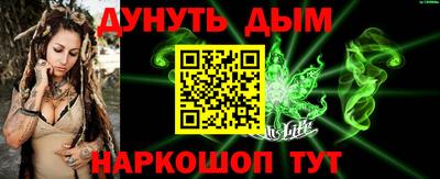 кокаин Бугуруслан