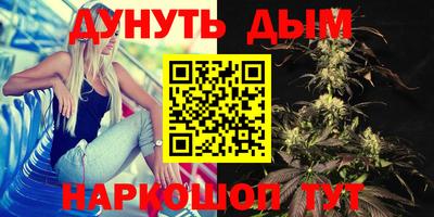 не бодяженный Будённовск