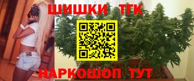 кокаин Бугуруслан