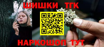 не бодяженный Будённовск