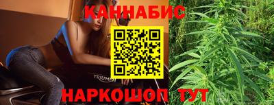 кокаин Бугуруслан