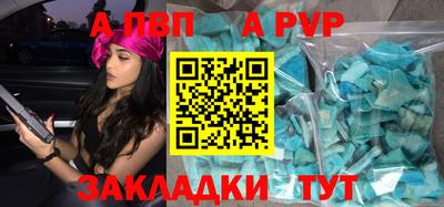 не бодяженный Будённовск