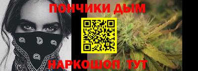 кокаин Бугуруслан