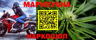 не бодяженный Будённовск