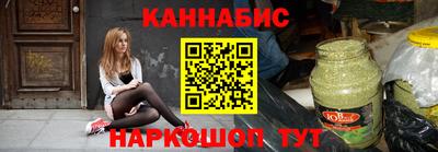 кокаин Бугуруслан