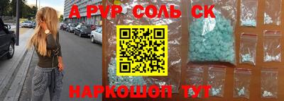 не бодяженный Будённовск