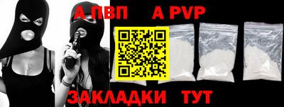 не бодяженный Будённовск
