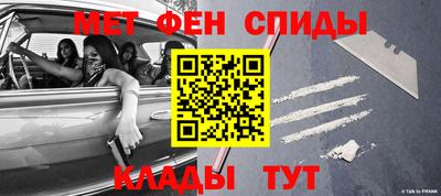 кокаин Бугуруслан