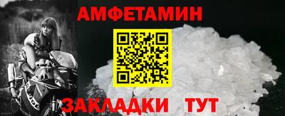 не бодяженный Будённовск