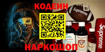не бодяженный Будённовск