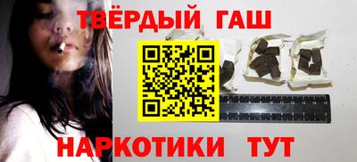 каннабис Бузулук