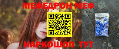 кокаин Бугуруслан