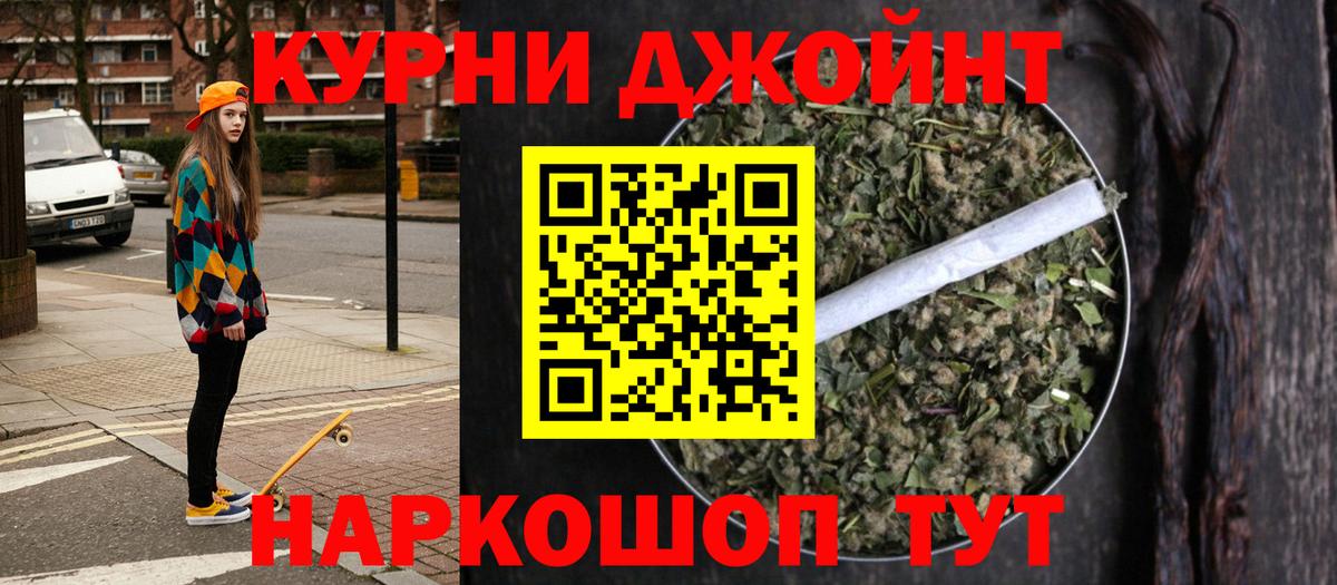 Шишки марихуана семена  Конопля VHQ  Вход с VPN  Каннабис Amnesia  Канабис VHQ  Сыктывкар 